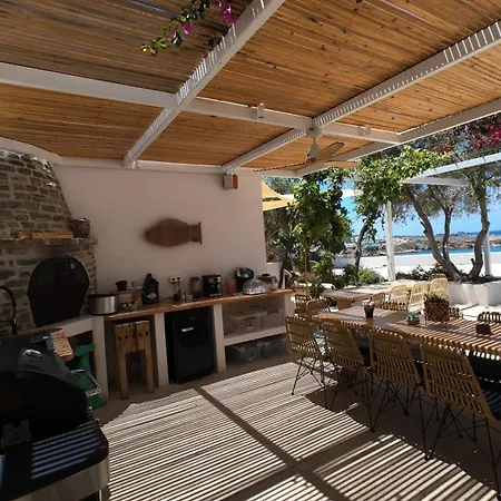 Ni&gio Sterna 1 Apartment Parikia (Paros)